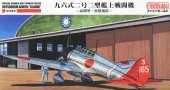 Fine Molds 49020 - 1/48 FB20 Mitsubishi A5M2B Claude IJN