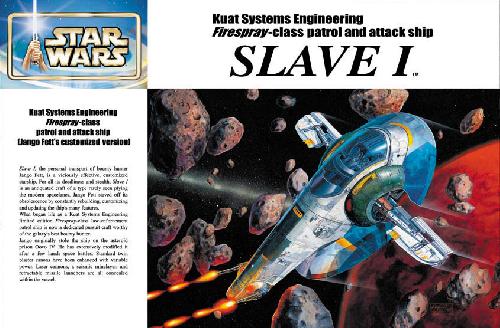 Fine Molds  1/72 SW-4 Star Wars Slave I (Model Kits)
