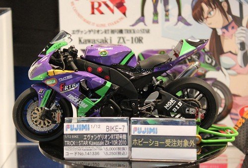 Fujimi FJ-14133 1/12 Scale EVA-01 Trick Star Kawasaki ZX-10R 2010