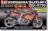 Fujimi 14126 - 1/12 Bike-2 Yoshimura Suzuki GSX-R750