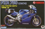 Fujimi 14142 - 1/12 Bike-12 Yamaha FZR 750 (OW74) 1985 No.6