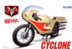 Fujimi 14144 - 1/12 SH-No.1 Kamen Rider 1st Cyclone