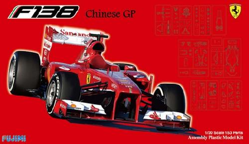 Fujimi 09176 1/20 GP-56 Ferrari F138 Chinese GP