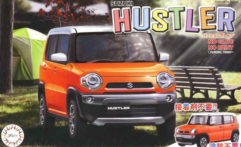 Fujimi 06610 - 1/24 EX-1 Suzuki Hustler (Passion Orange) (with Side Cutter) Car Next No.2