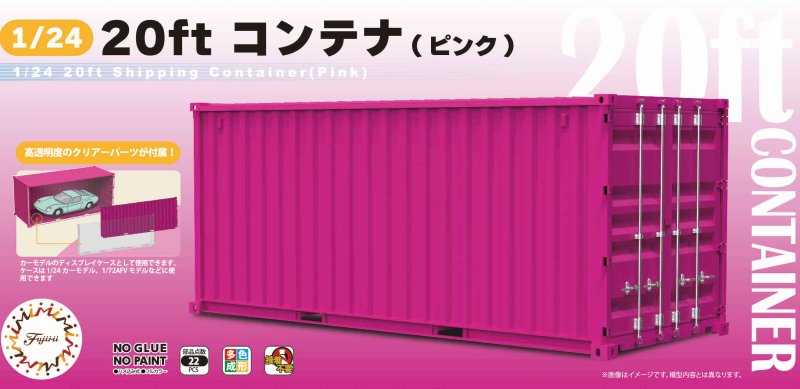Fujimi 06647 - C-NX-1002 1/24 20ft Container (Pink)