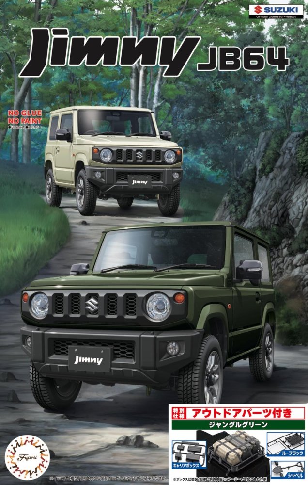 Fujimi 06665 - 1/24 Suzuki Jimny JB64(XC/Jungle Green)(Special edition/Outdoor Parts) C-NX-19 EX-1