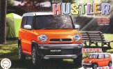 Fujimi 06610 - 1/24 EX-1 Suzuki Hustler (Passion Orange) (with Side Cutter) Car Next No.2