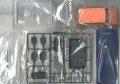 alt="Fujimi 06610 - 1/24 EX-1 Suzuki Hustler (Passion Orange) (with Side Cutter) Car Next No.2" title="Fujimi 06610 - 1/24 EX-1 Suzuki Hustler (Passion Orange) (with Side Cutter) Car Next No.2"
