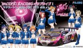 Fujimi 17030 - 1/24 Pacific Racing x Love Live! McLaren MP4-12C GT3 with Mu's