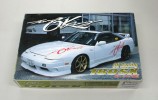 Fujimi 18733 - 1/24 OK Racing 180SX