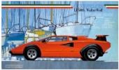 Fujimi 08215 - 1/24 EM-15 Lamborghini Countach LP500S