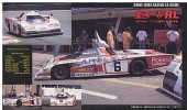 Fujimi 08242 - 1/24 EM-29 Dome-Zero Racing 1979 Le Mans 24hr race