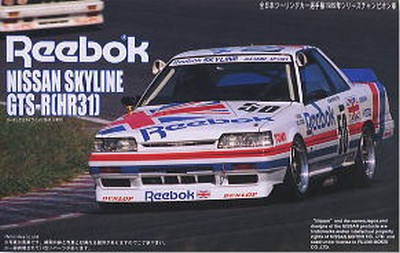 Fujimi 62433 - 1/24 Gr. A-1 Reebok Version 1989 Nissan Skyline GTS-R (HR31)