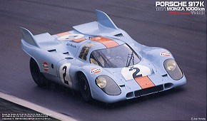 Fujimi 12199 - 1/24 HR-25 PORSCHE 917K 71 Monza1000km Winner