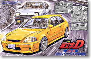 145 Fujimi 1 24 Initial D No 14 Honda Civic Type R Ninomiya Daiki Ver Model Car 145 Fujimi 1 24 Initial D No 14 Honda Civic Type R Ninomiya Daiki Ver Model Car