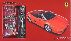 Fujimi 12230 - RS-29 Ferrari F335 spider