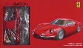 Fujimi 12300 - 1/24 RS-57 Ferrari Dino 246GT(Model Car)