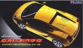 Fujimi 12379 - 1/24 Spot SP Lamborghini Gallardo Deluxe with Etched parts