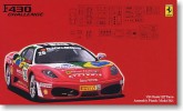 Fujimi 12361 - 1/24 RS-74 Ferrari F430 Challenge Senna Ver. (Model Car)