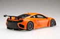 alt="Fujimi 12555 - 1/24 RS-44 McLaren MP4-12C GT3 (Model Car)" title="Fujimi 12555 - 1/24 RS-44 McLaren MP4-12C GT3 (Model Car)"
