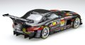 alt="Fujimi 12586 - 1/24 RS-92 Gainer Dixcel SLS Mercedes-Benz SLS AMG GT3" title="Fujimi 12586 - 1/24 RS-92 Gainer Dixcel SLS Mercedes-Benz SLS AMG GT3"