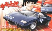 Fujimi 17064 - 1/24 Countach LP400 Hama Black Panther of Hama Sasuga Race Ver. No.12 The Circuit Wolf CW-15