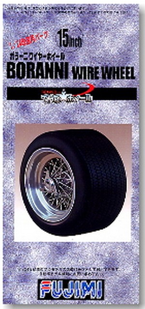 Fujimi 19293 - 1/24 TW-24 15 inch Boranni Wire Wheel