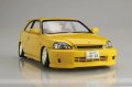 alt="Fujimi 04829 - Tohge-11 1/24 Honda Civic (EK9) Type R Late Model" title="Fujimi 04829 - Tohge-11 1/24 Honda Civic (EK9) Type R Late Model"