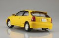 alt="Fujimi 04829 - Tohge-11 1/24 Honda Civic (EK9) Type R Late Model" title="Fujimi 04829 - Tohge-11 1/24 Honda Civic (EK9) Type R Late Model"