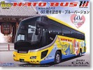 Fujimi 01156 - 1/32 Bus-11 Isuzu Garla SHD w/ Decal of Hatobus 60th Year Anniversary (Ohta Piano) (Model Car)