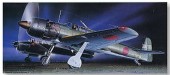 Fujimi 72019 - 1/72 C-17 Nakajima Saiun MYRT (G6N1) Night fighter