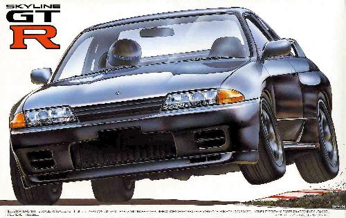 Fujimi 33105 - 1/24 ID-10 Skyline GT-R (R32) 89 (Model Car)