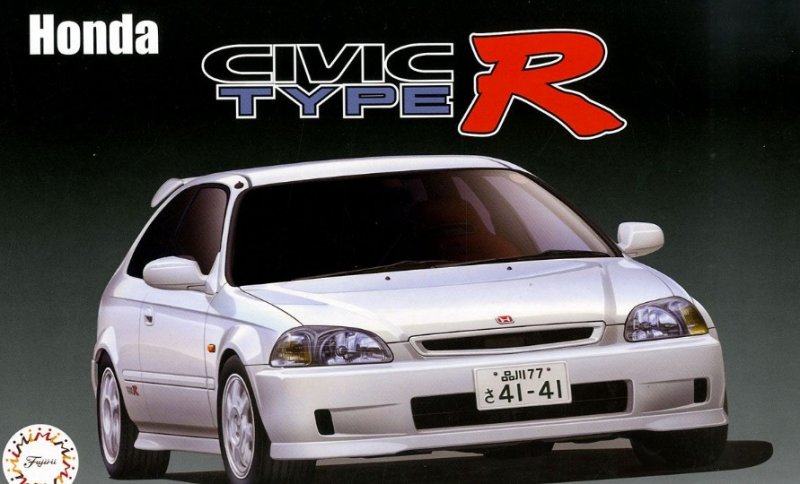 Fujimi 03987 - 1/24 ID-88 Honda Civic Type-R Late Ver (EK9)