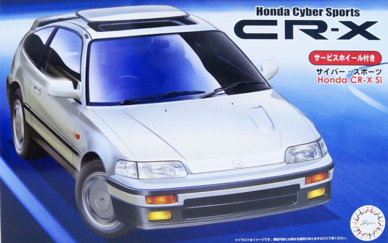 Fujimi 04641 - ID-140 1/24 Honda CR-X Si