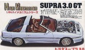 Fujimi 07021 - 1/24 HM-1 High Mechanism Toyota Supra 3.0 GT Twin-Cam24 (Model Car)