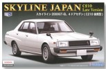 Fujimi 03876 - 1/24 ID-174 Nissan Skyline 4 Door Sedan 2000 GT-E-L (C210 Later Type)