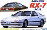 Fujimi 03889 - 1/24 ID-29 MAZDA Savanna RX-7 FC3S 85