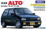 Fujimi 03943 - 1/24 ID-56 Suzuki Alto Twincam/Turbo/Altoworks