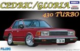 Fujimi 03952 - 1/24 ID-50 Nissan Cedric/Gloria 430 Turbo 039527