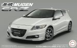 Fujimi 04647 - ID-283 1/24 Honda CR-Z Mugen Custom