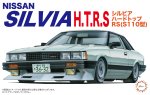 Fujimi 04663 - 1/24 ID-82 Nissan Silva H.T.RS Hard Top 110