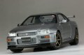 alt="Fujimi 04666 - 1/24 ID-285 Nissan Skyline GT-R V-specll Nur BNR34" title="Fujimi 04666 - 1/24 ID-285 Nissan Skyline GT-R V-specll Nur BNR34"