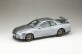 alt="Fujimi 04666 - 1/24 ID-285 Nissan Skyline GT-R V-specll Nur BNR34" title="Fujimi 04666 - 1/24 ID-285 Nissan Skyline GT-R V-specll Nur BNR34"