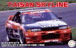 Fujimi 04744 - 1/24 ID-298 Taisan STP Nissan Skyline GT-R BNR32 Gr.A 1992