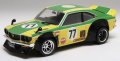 alt="Fujimi 04750 - 1/24 ID-300 Mazda Savanna GT Late Racing Type" title="Fujimi 04750 - 1/24 ID-300 Mazda Savanna GT Late Racing Type"