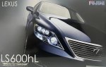 Fujimi 03753 - ID-44 1/24 Lexus LS600hL (Model Car)