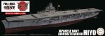 Fujimi 45181 - FH-39 1/700 IJN Aircraft Carrier Hiyo 1942 Full Hull Model