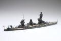 alt="Fujimi 43400 - SWM-67 1/700 IJN Battleship Fuso 1944" title="Fujimi 43400 - SWM-67 1/700 IJN Battleship Fuso 1944"