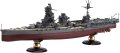 alt="Fujimi 45195 - FH-29 EX-1 1/700 IJN Battleship Ise Full Hull Model Special Version w/Photo-Etched Parts" title="Fujimi 45195 - FH-29 EX-1 1/700 IJN Battleship Ise Full Hull Model Special Version w/Photo-Etched Parts"