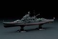 alt="Fujimi 45199 - KG-23 EX-1 1/700 IJN Heavy Cruiser Maya Full Hull Model Special Version w/Photo-Etched Parts" title="Fujimi 45199 - KG-23 EX-1 1/700 IJN Heavy Cruiser Maya Full Hull Model Special Version w/Photo-Etched Parts"